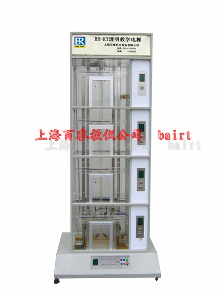 BR-KT透明教學電梯(客梯)